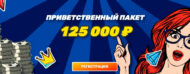 777 Оригінал онлайн казино Україна офіційний сайт